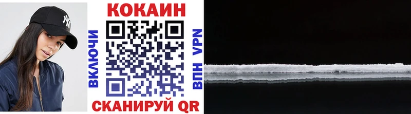 Хочу наркоту Октябрьский Каннабис ГЕРОИН Амфетамин ГАШИШ A-PVP