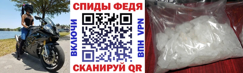 купить цена Октябрьский Amphetamine Premium
