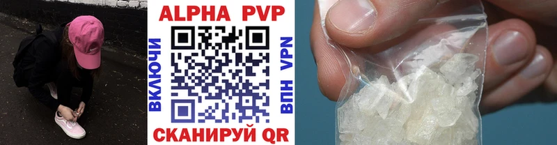 А ПВП СК КРИС  наркотики  Октябрьский 