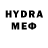MDMA кристаллы Privet 117