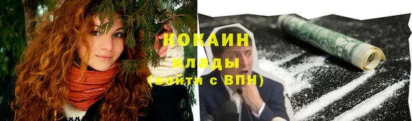 мескалин Абаза