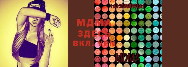 прущие крисы Алексеевка