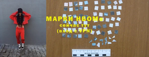 тгк Алексин