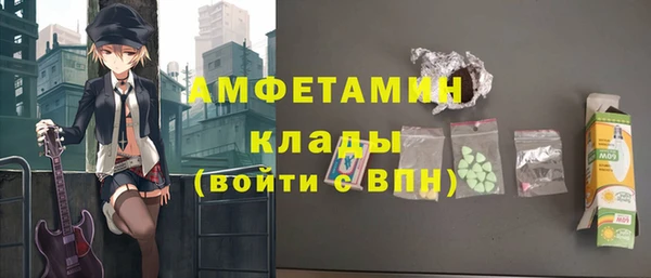 мескалин Абаза
