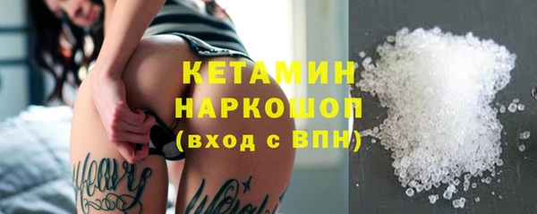 мескалин Абаза