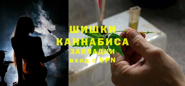 ALPHA-PVP Абинск