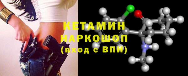 тгк Алексин