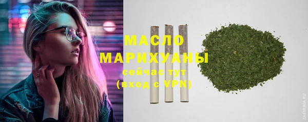 мескалин Абаза