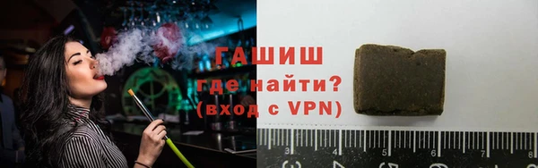 мескалин Абаза