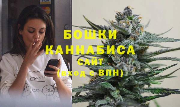 дистиллят марихуана Алзамай