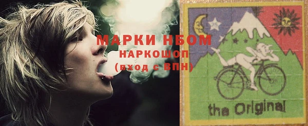 мескалин Абаза