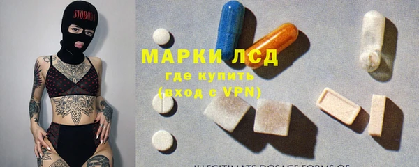 мескалин Абаза