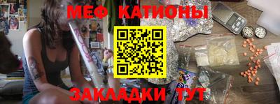 кокаин Тверь