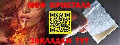 дживик Тула