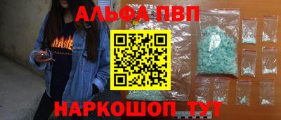 а пвп мука Тара