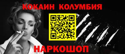 индика Туймазы
