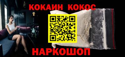 скорость Татарск