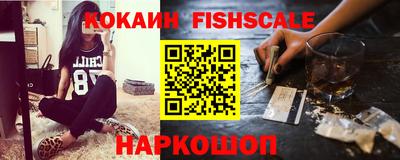 индика Туймазы