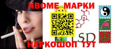 apvp Тулун
