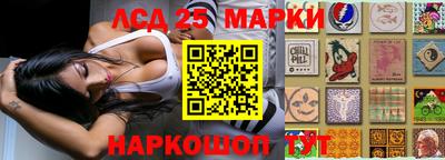 скорость Татарск