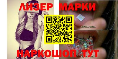 apvp Тулун