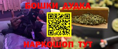 скорость Татарск