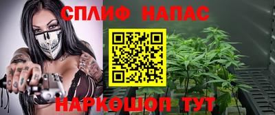 apvp Тулун