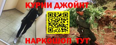 скорость Татарск