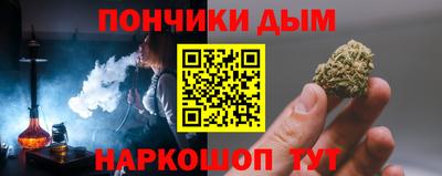 кокаин Тверь
