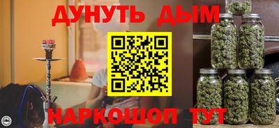 дживик Тула