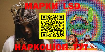 а пвп мука Тара