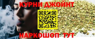 индика Туймазы