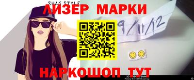 кокаин Тверь