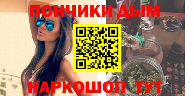 скорость Татарск