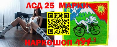скорость Татарск