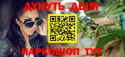 дживик Тула