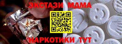 apvp Тулун