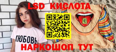 кокаин Тверь