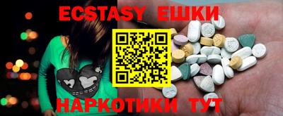 кокаин Тверь