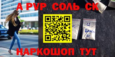 индика Туймазы