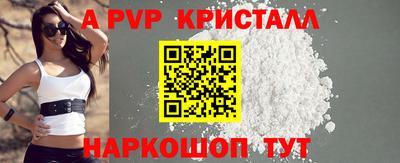 кокаин Тверь