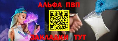 индика Туймазы