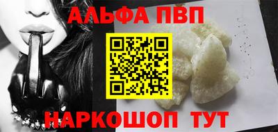 кокаин Тверь