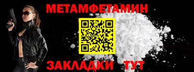 а пвп мука Тара