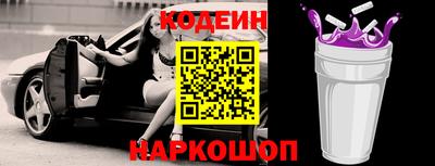 индика Туймазы