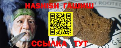 кокаин Тверь