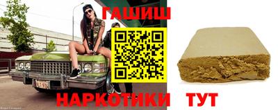 а пвп мука Тара