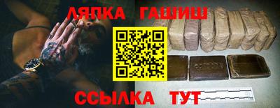 кокаин Тверь