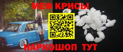 apvp Тулун