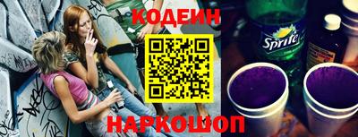 кокаин Тверь